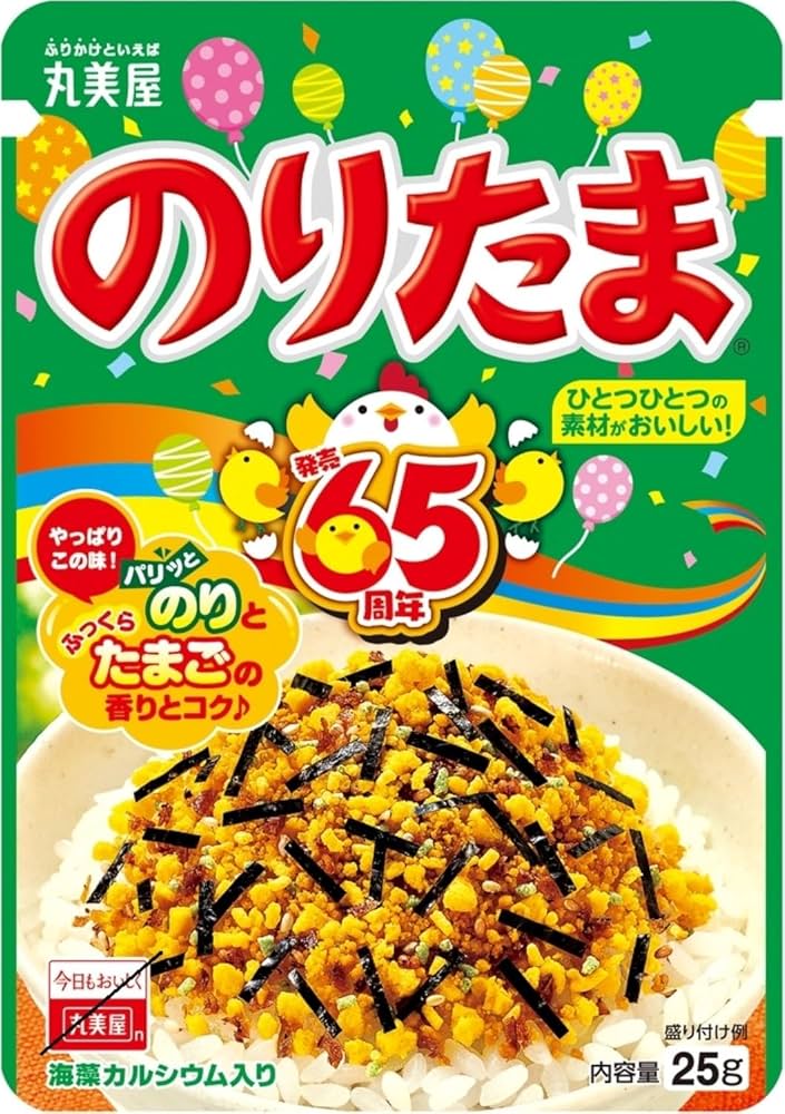 【のりたまさま】ご購入品① Amazon.co.jp: 丸美屋 のりたま(ふりかけ) 25g×10個 : 食品